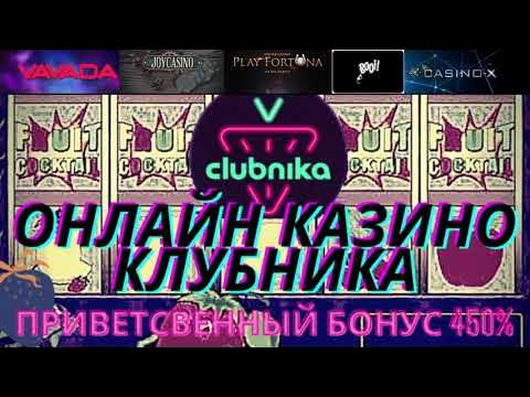 Лучшие сайты игорных заведений на русском языке